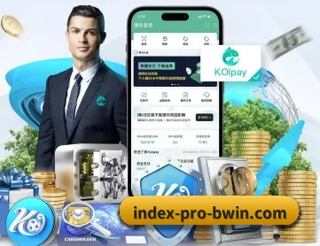 必赢 APP | bwin
